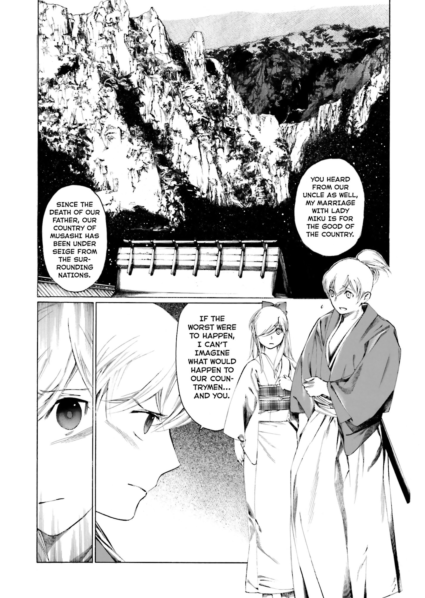Kitsune no Yomeiri (Satou Yuuko) Vol. 1 Ch. 2 第5页