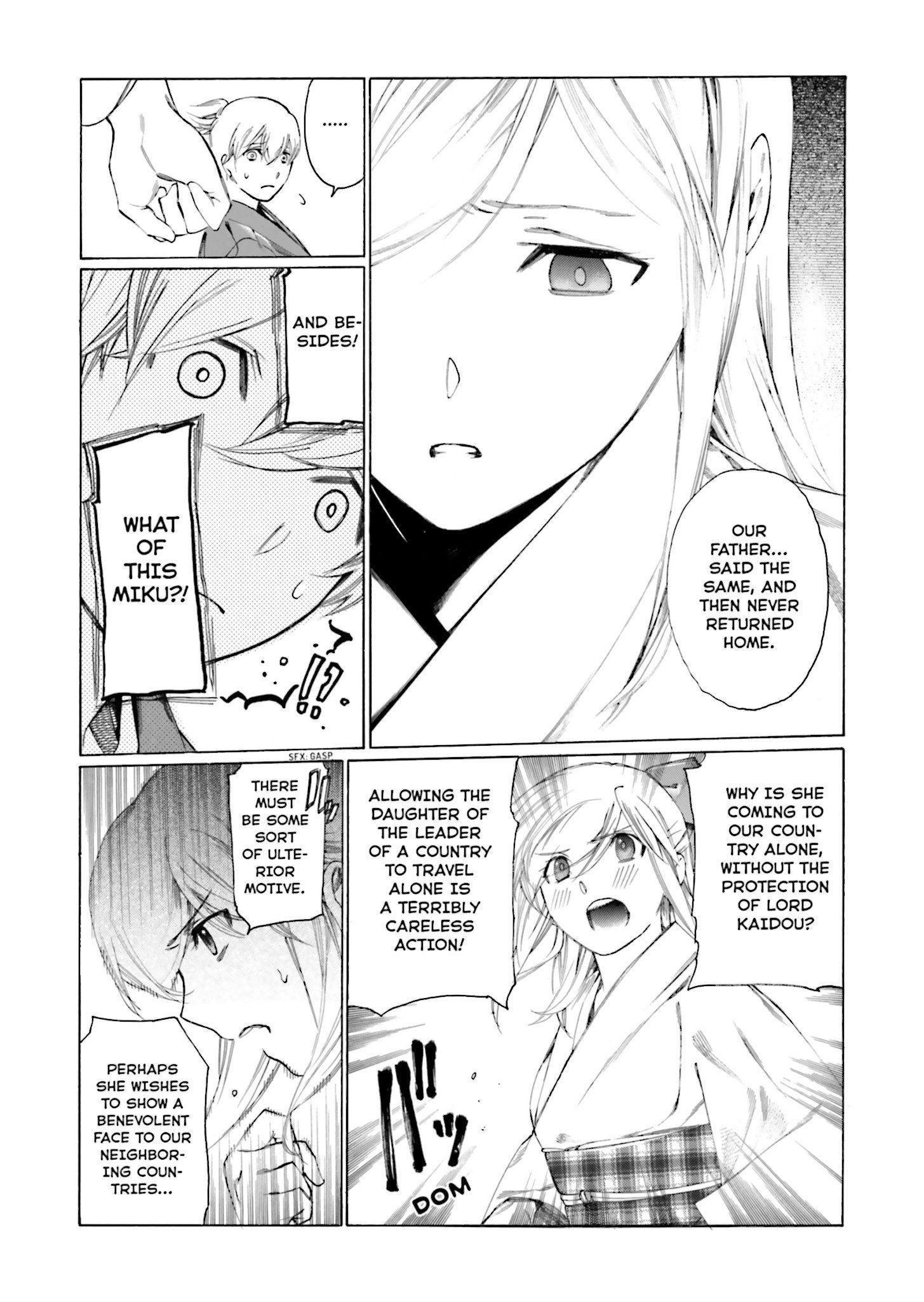 Kitsune no Yomeiri (Satou Yuuko) Vol. 1 Ch. 2 第6页