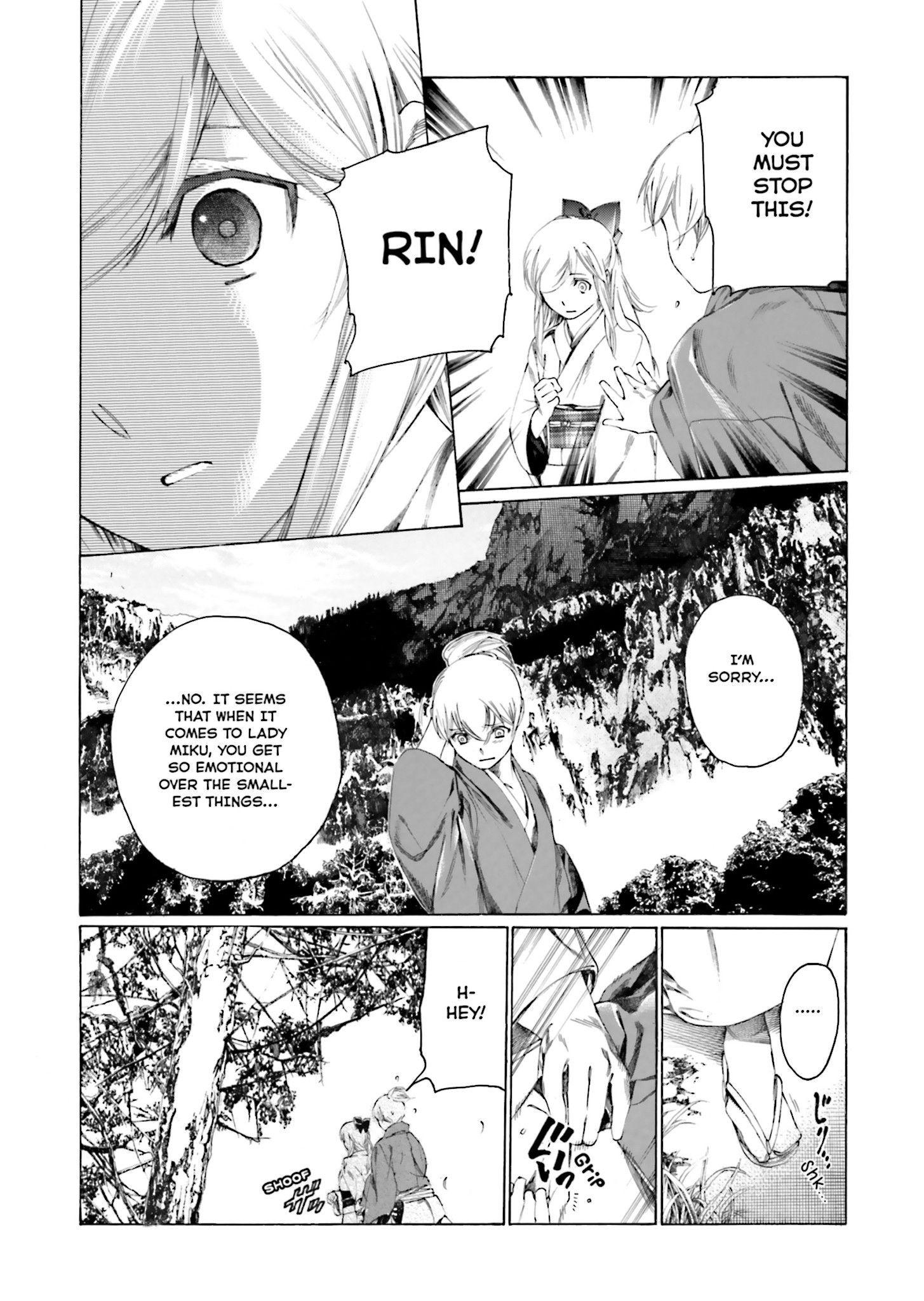 Kitsune no Yomeiri (Satou Yuuko) Vol. 1 Ch. 2 第7页