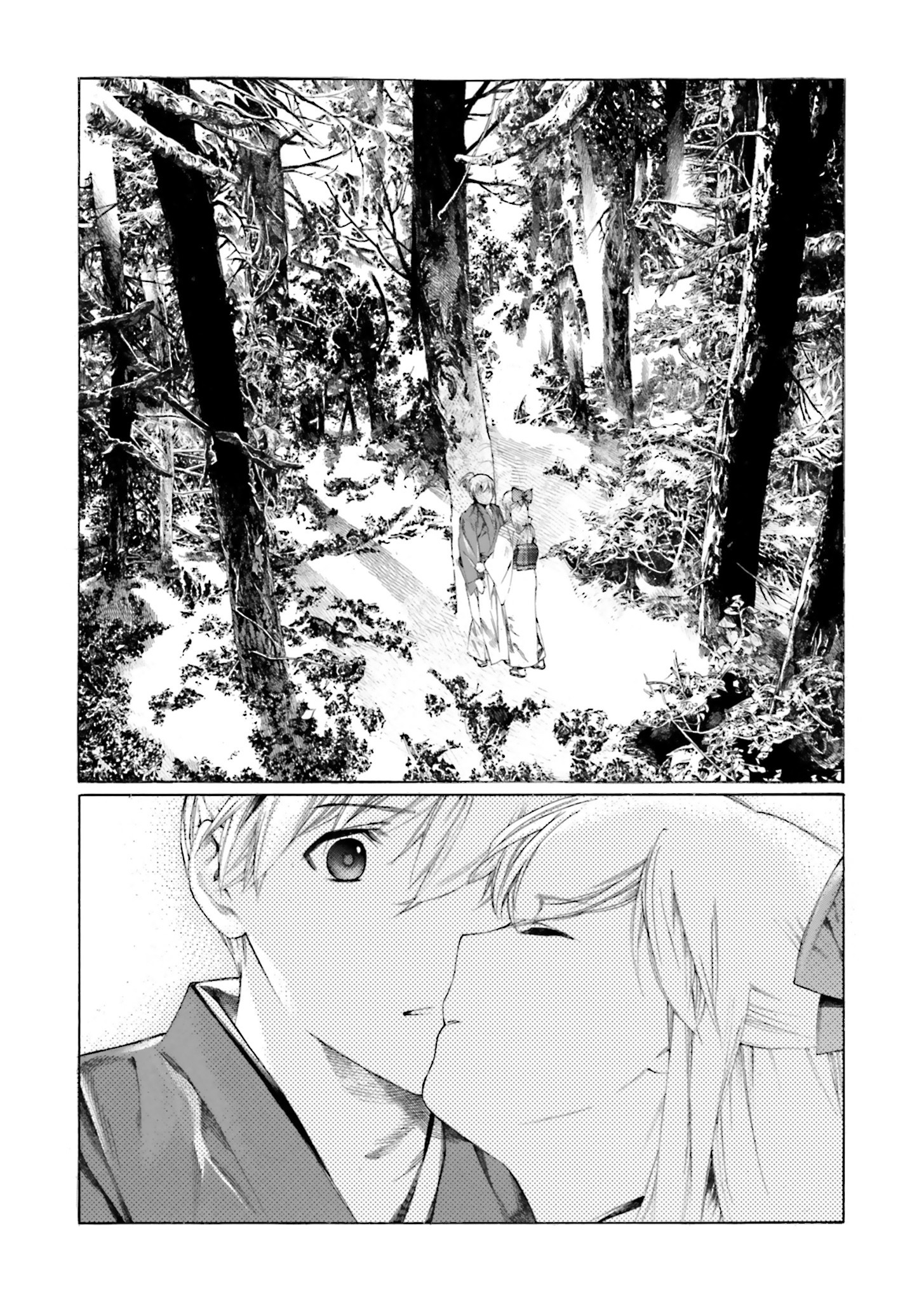 Kitsune no Yomeiri (Satou Yuuko) Vol. 1 Ch. 2 第8页