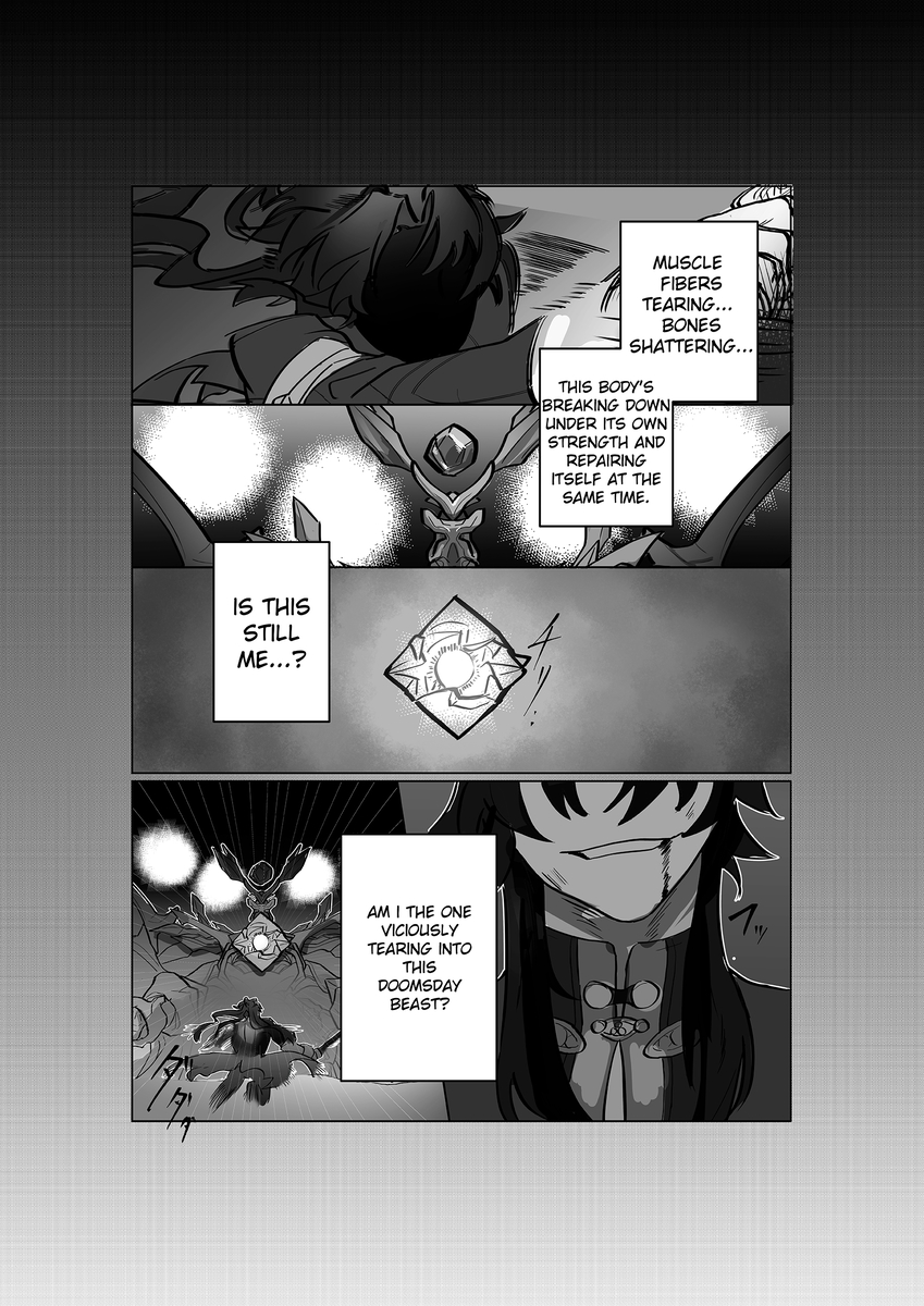 Paradise Beyond the Horizon Line Part 1: Read Between the Lines 第11页