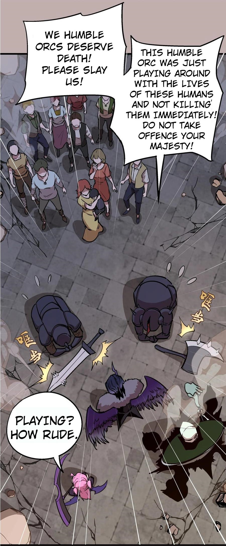 I Am Not the Demon Lord chapter 2 第17页