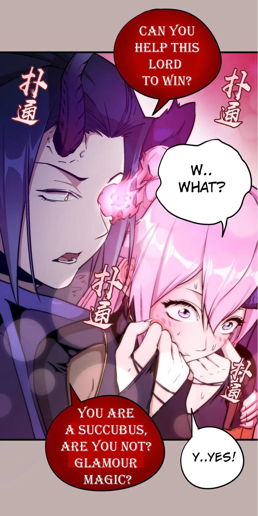 I Am Not the Demon Lord chapter 2 第28页