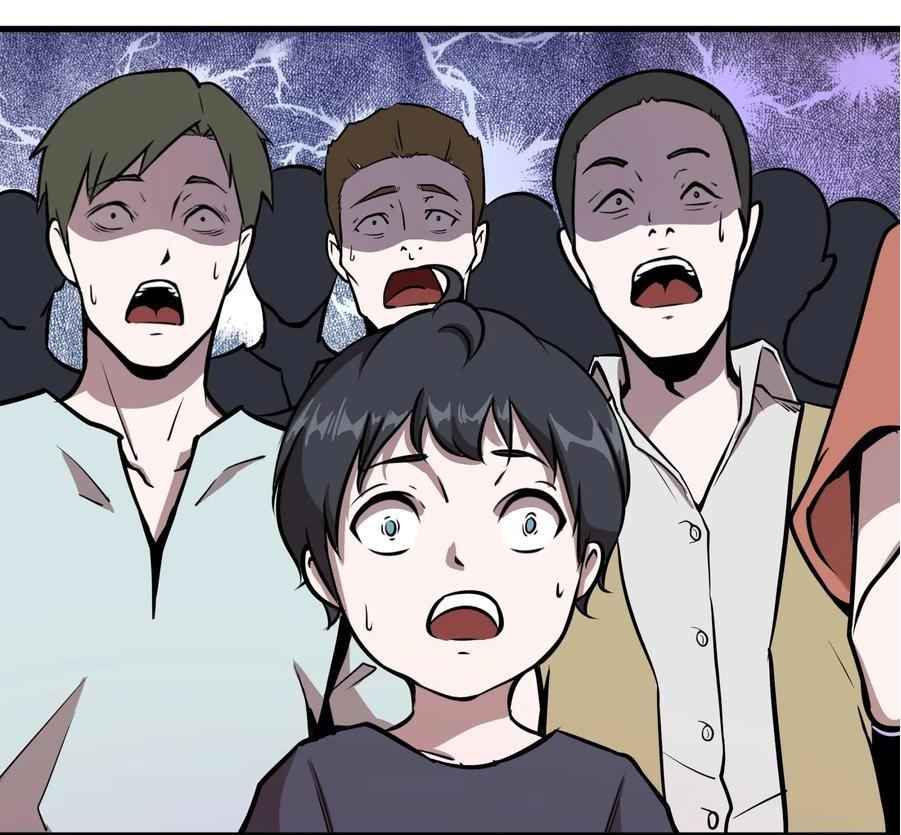 I Am Not the Demon Lord chapter 2 第50页