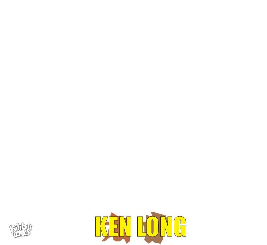 I Am Not the Demon Lord chapter 2 第83页
