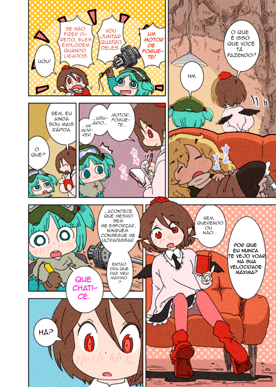 Touhou - Super Speed Starters (Doujinshi) Oneshot 第11页
