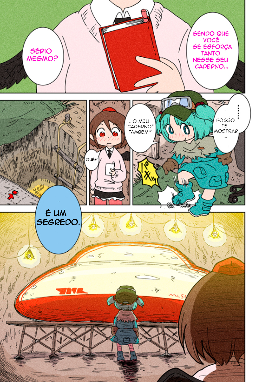 Touhou - Super Speed Starters (Doujinshi) Oneshot 第12页