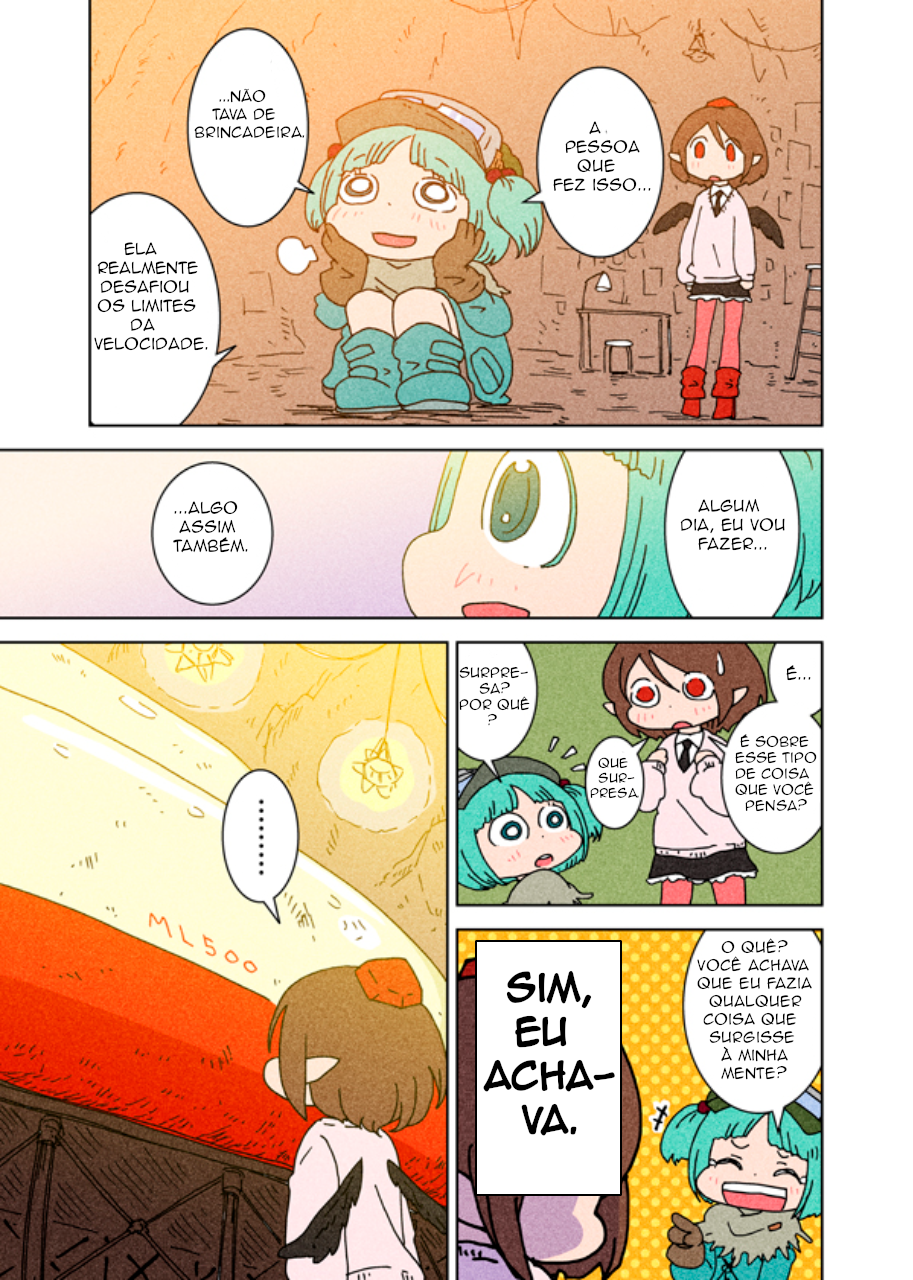 Touhou - Super Speed Starters (Doujinshi) Oneshot 第14页