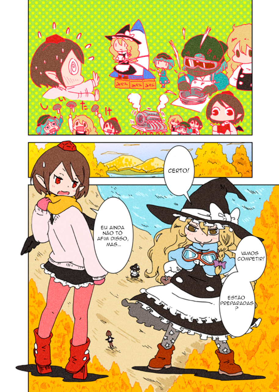 Touhou - Super Speed Starters (Doujinshi) Oneshot 第15页