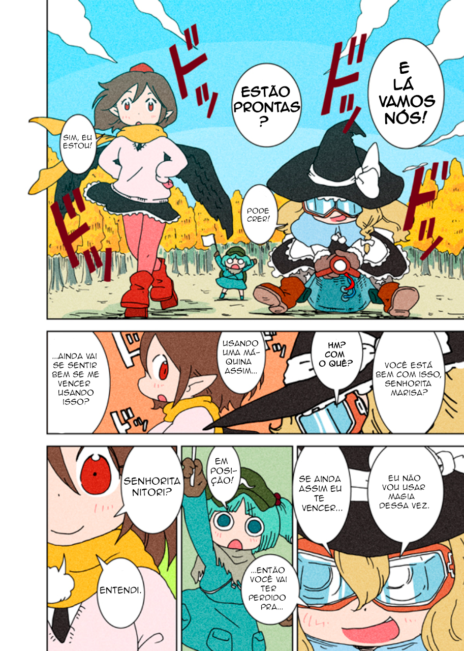 Touhou - Super Speed Starters (Doujinshi) Oneshot 第17页