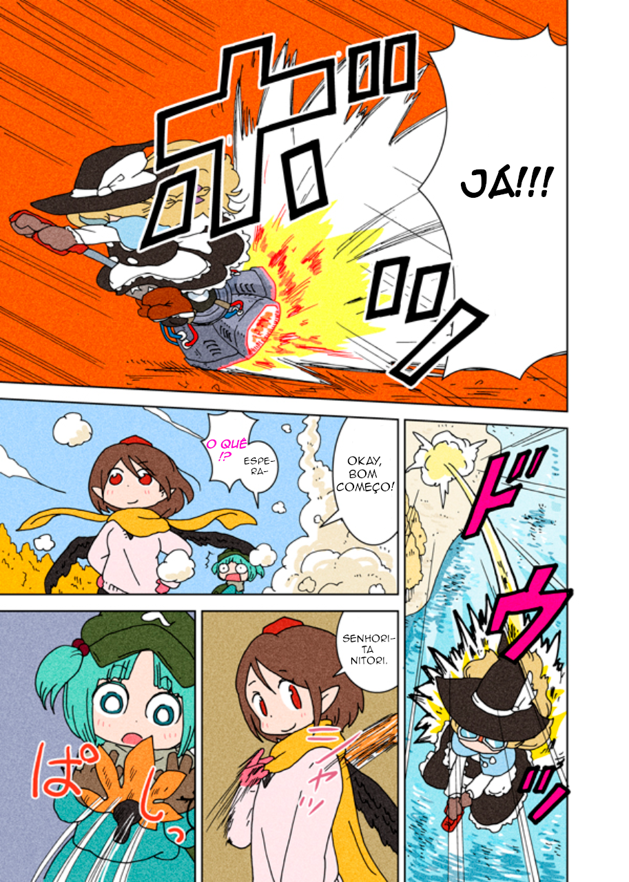 Touhou - Super Speed Starters (Doujinshi) Oneshot 第18页