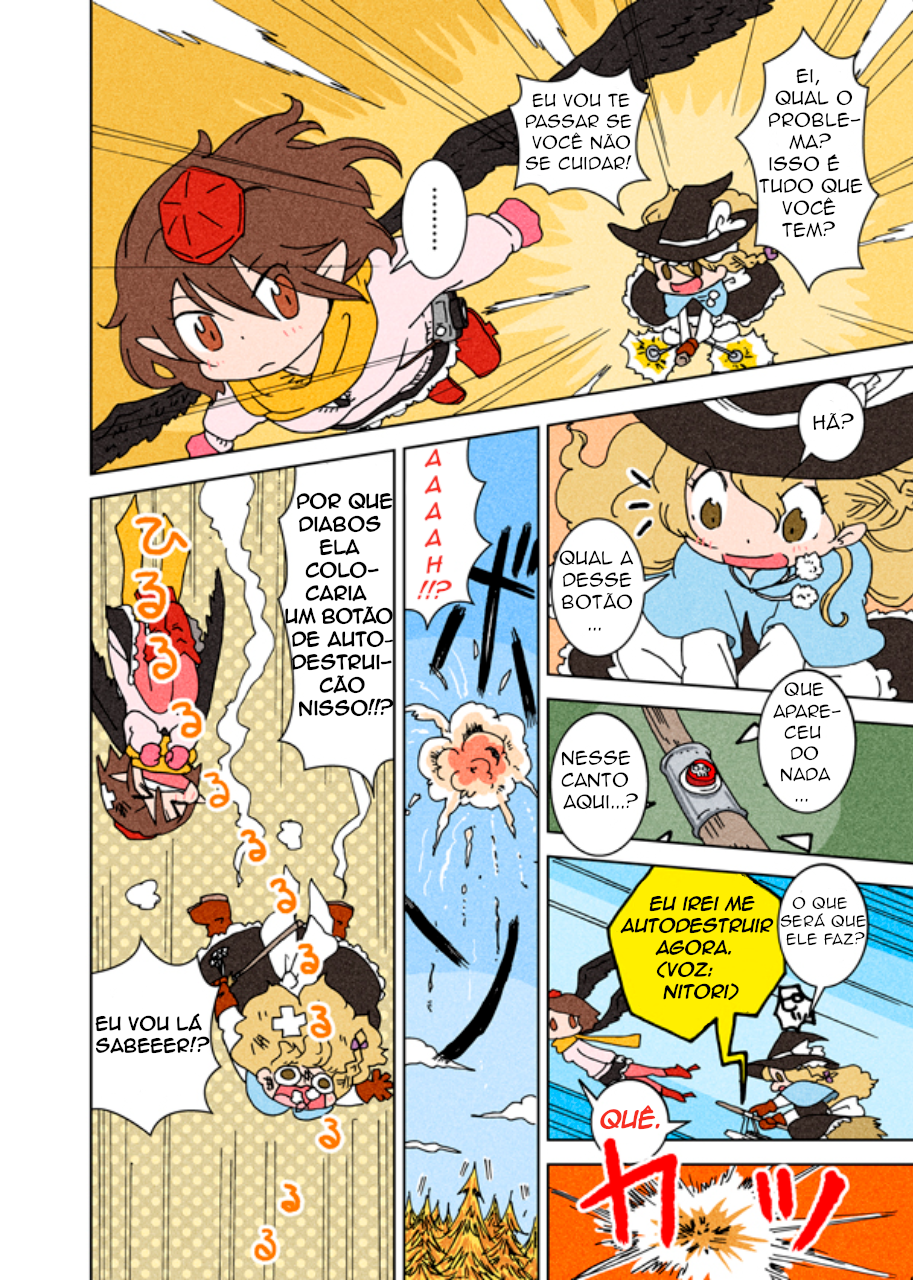 Touhou - Super Speed Starters (Doujinshi) Oneshot 第3页