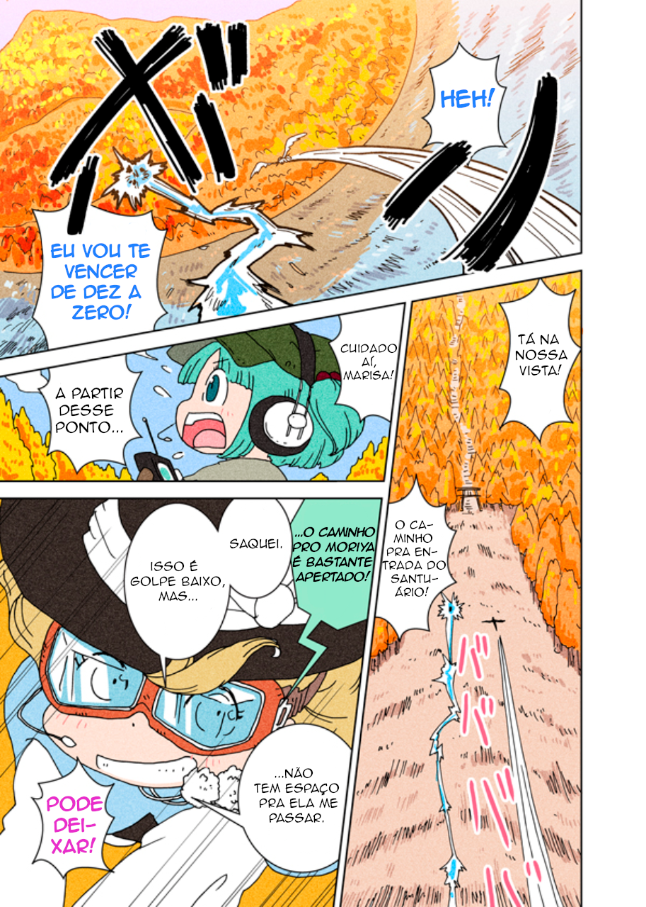 Touhou - Super Speed Starters (Doujinshi) Oneshot 第24页