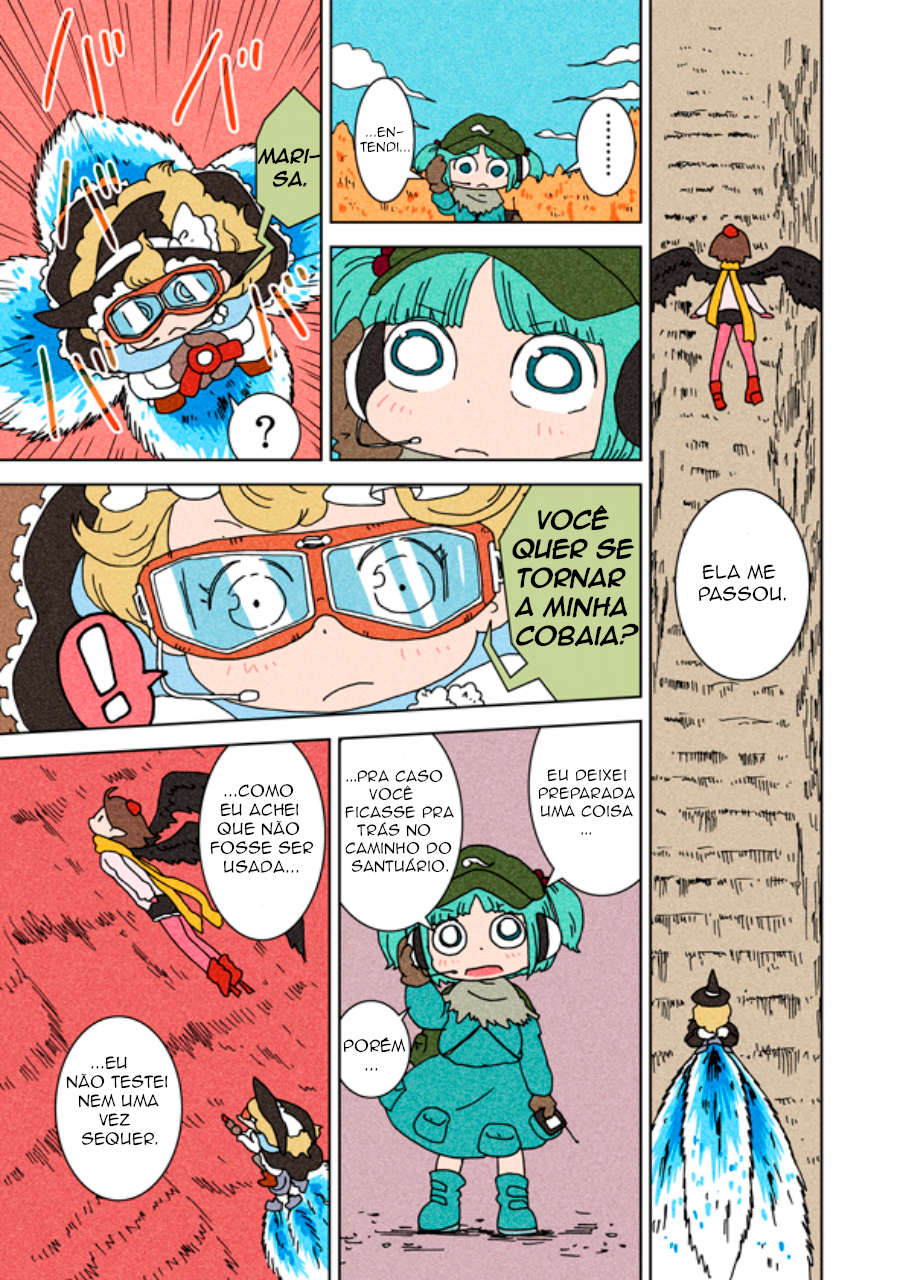 Touhou - Super Speed Starters (Doujinshi) Oneshot 第26页