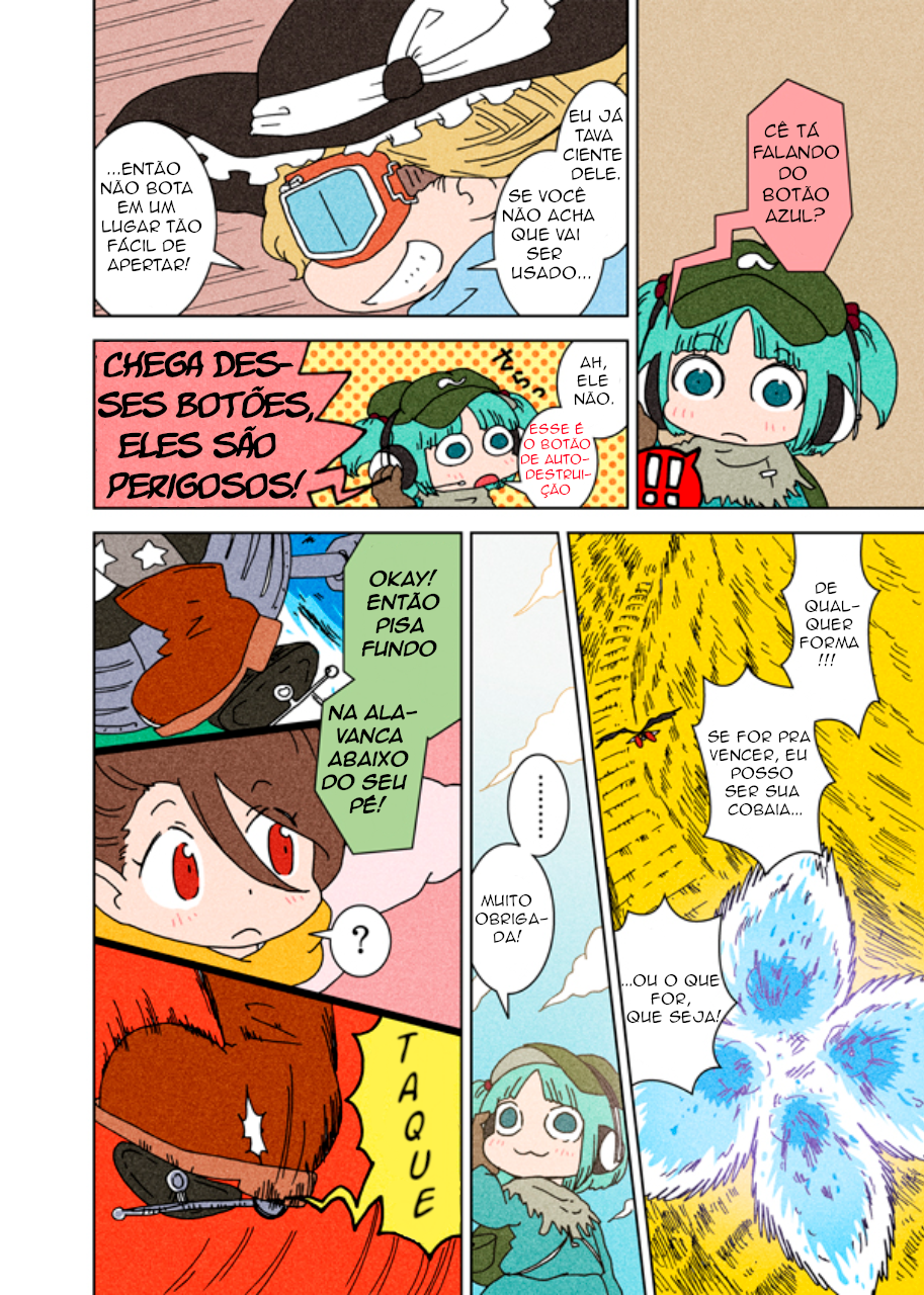 Touhou - Super Speed Starters (Doujinshi) Oneshot 第27页