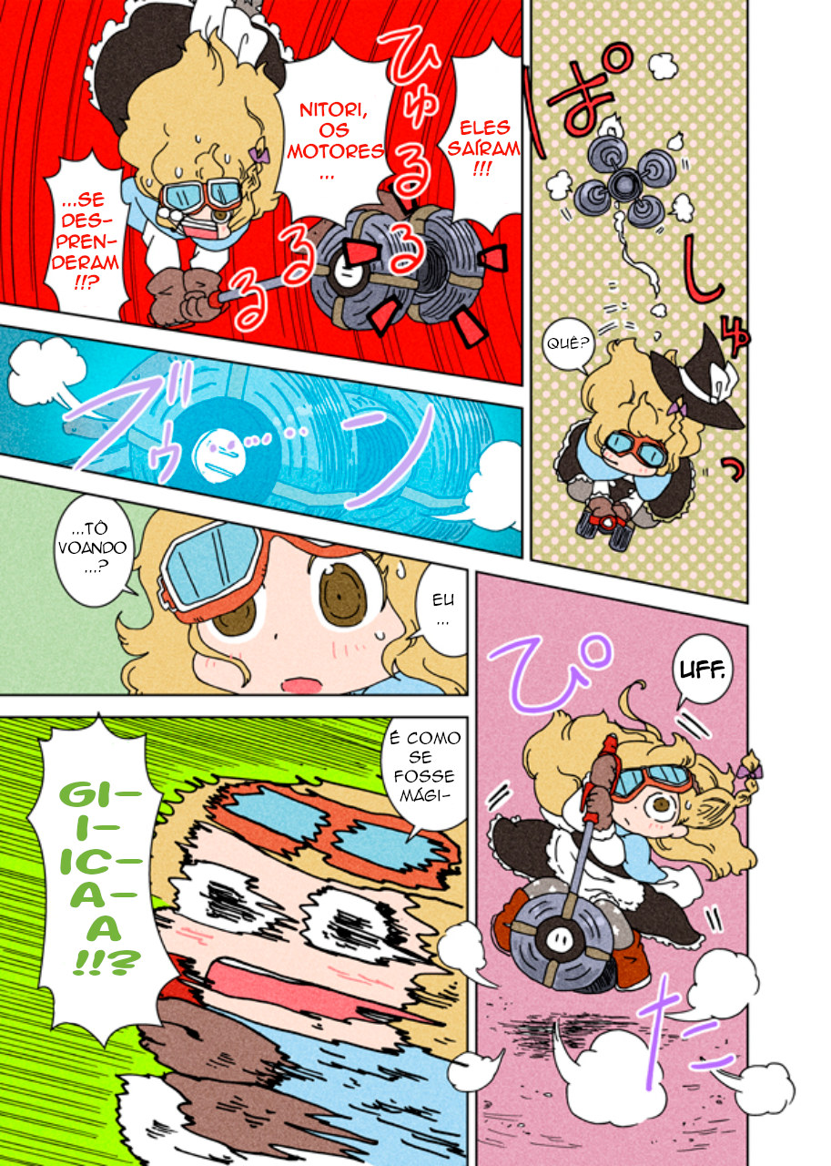 Touhou - Super Speed Starters (Doujinshi) Oneshot 第28页
