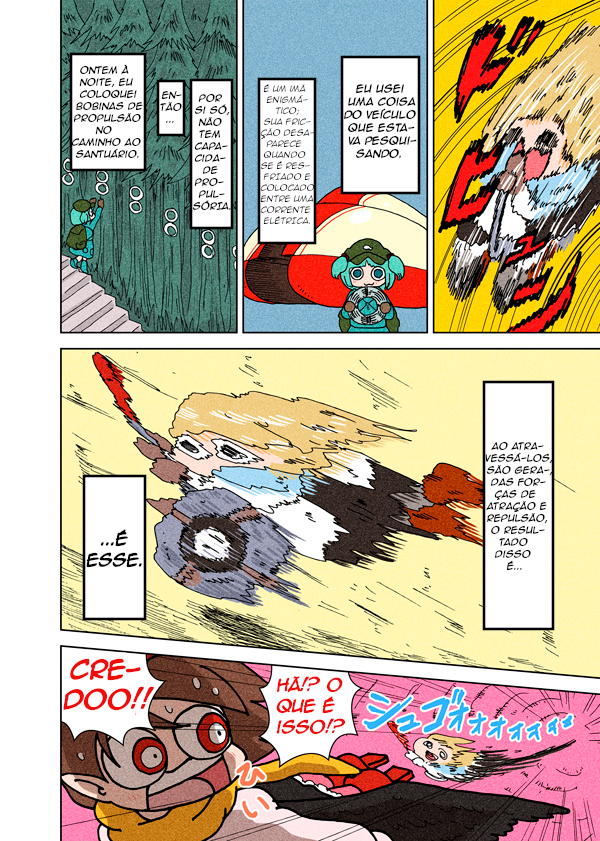 Touhou - Super Speed Starters (Doujinshi) Oneshot 第29页