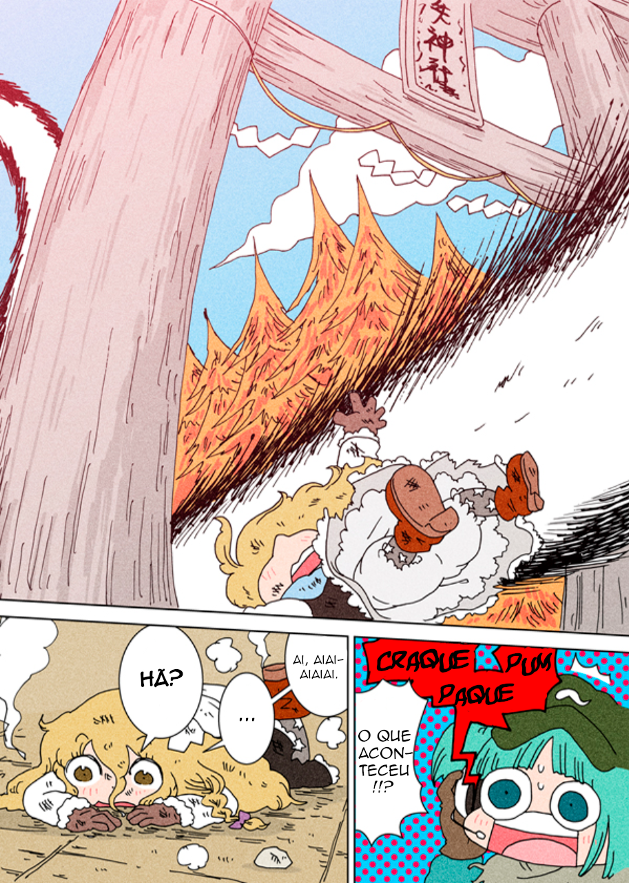 Touhou - Super Speed Starters (Doujinshi) Oneshot 第33页
