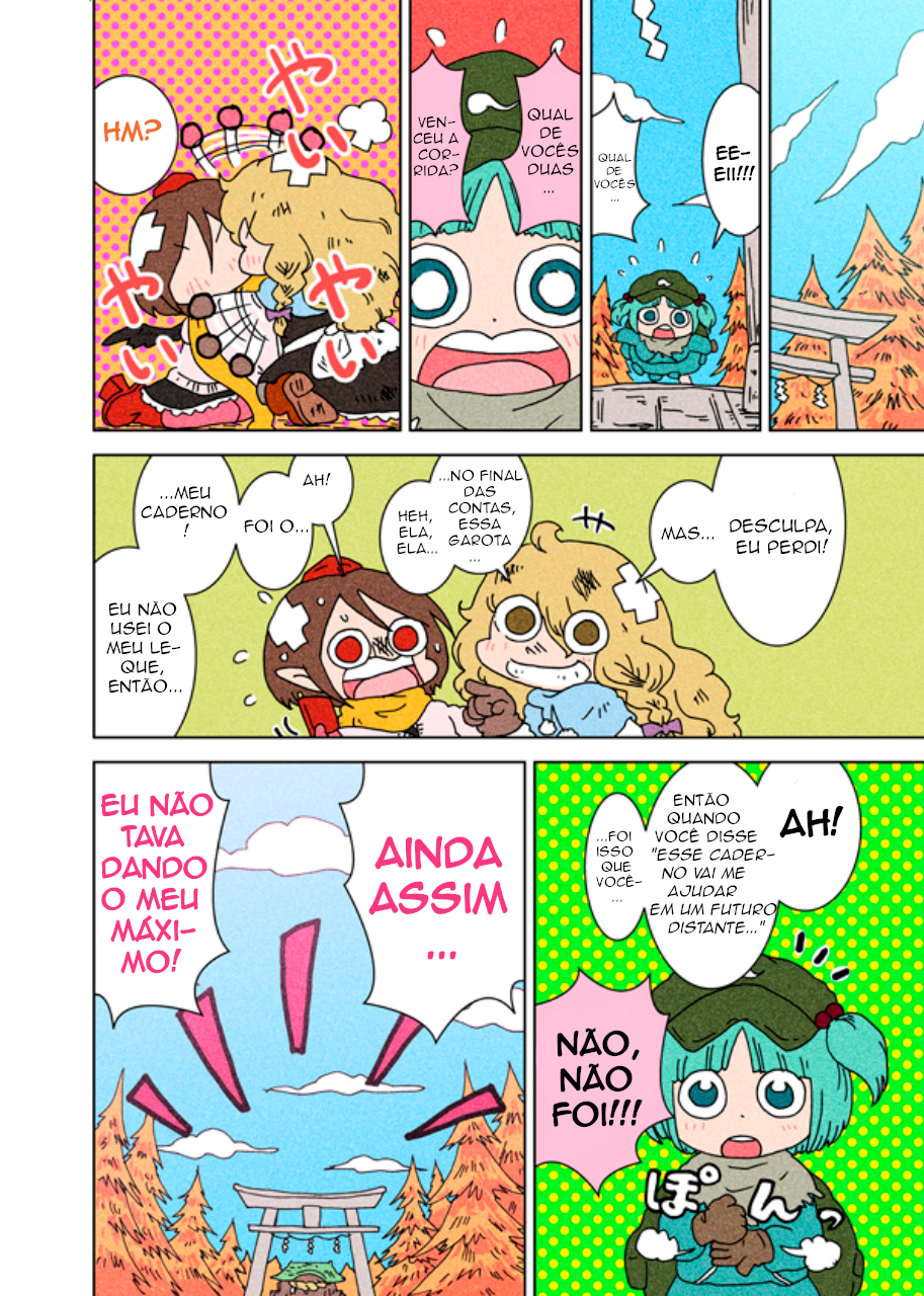 Touhou - Super Speed Starters (Doujinshi) Oneshot 第35页