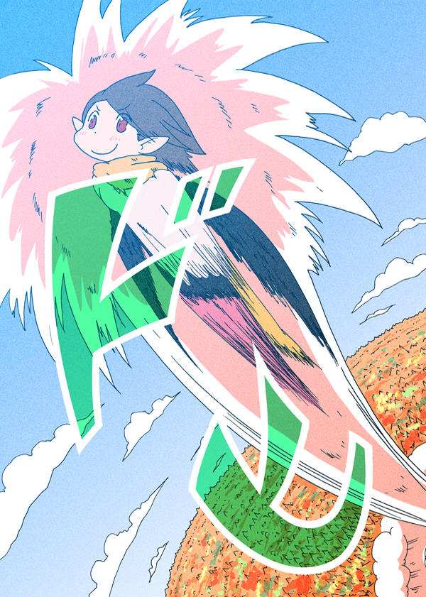 Touhou - Super Speed Starters (Doujinshi) Oneshot 第38页