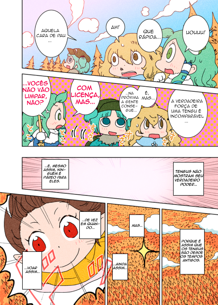 Touhou - Super Speed Starters (Doujinshi) Oneshot 第39页