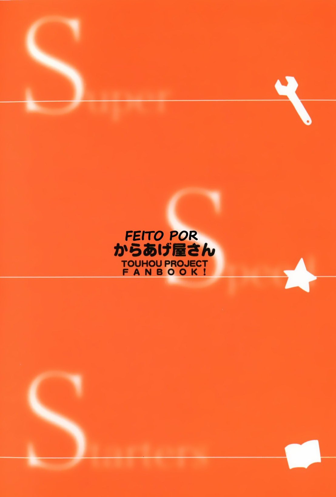 Touhou - Super Speed Starters (Doujinshi) Oneshot 第41页