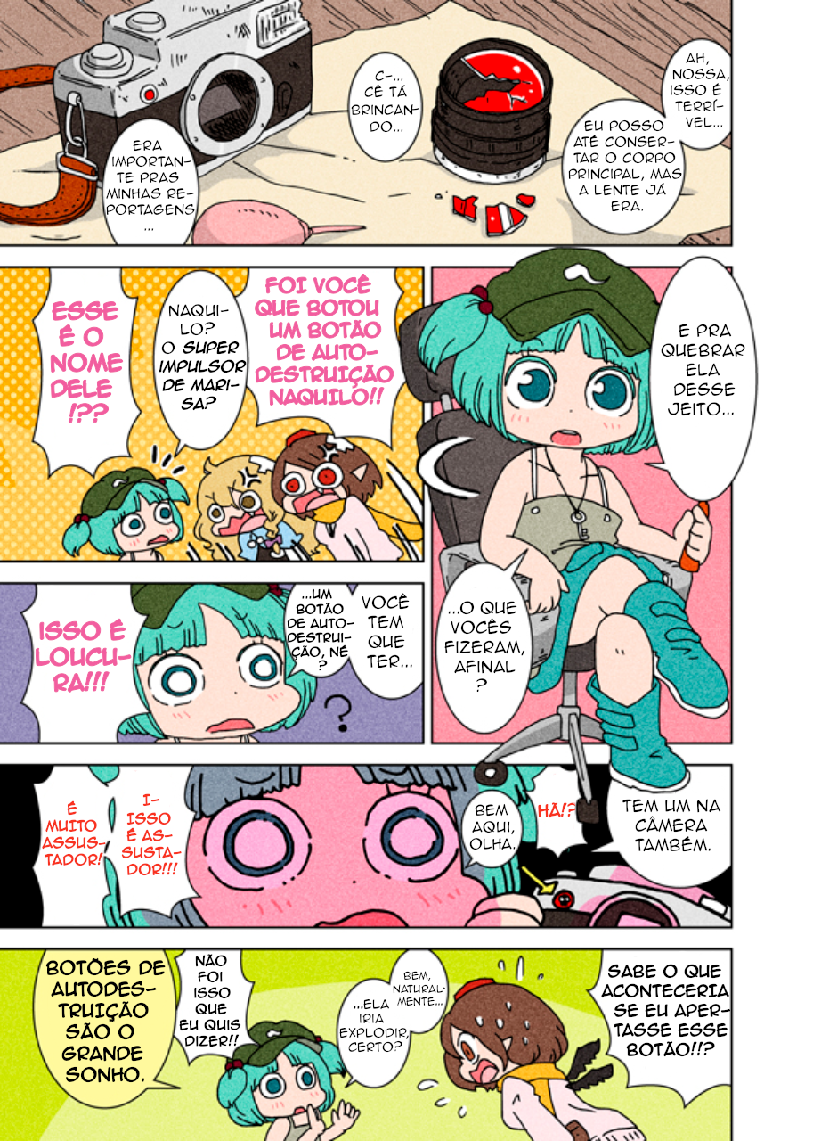 Touhou - Super Speed Starters (Doujinshi) Oneshot 第6页