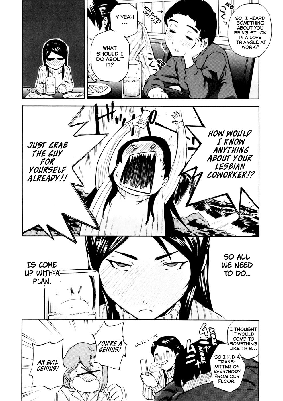 Gundam Otaku Girl The Drunkard Returns 第11页