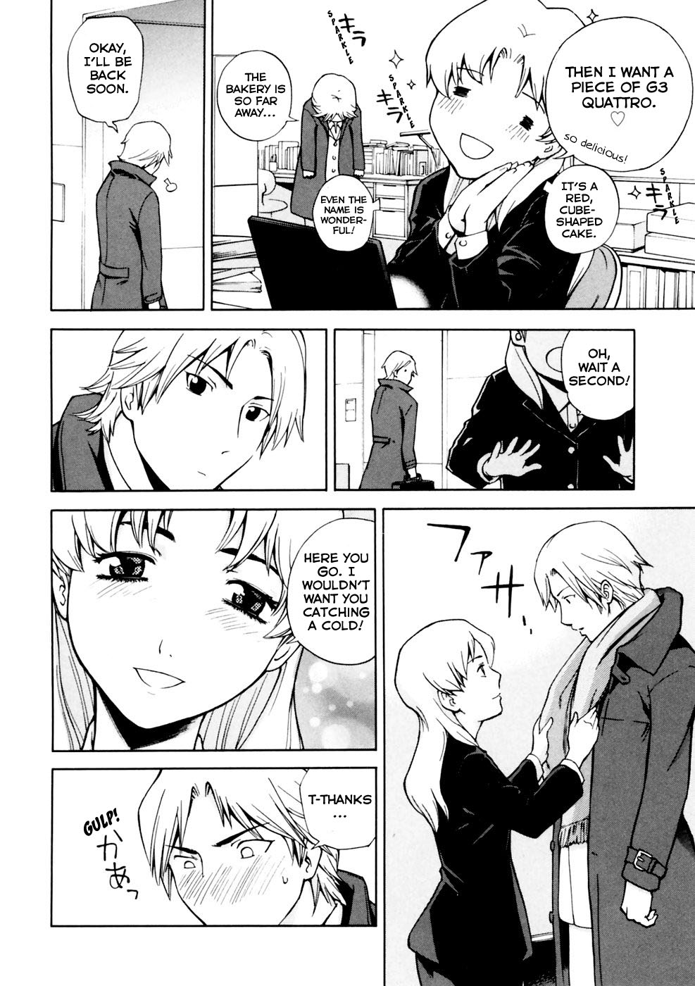 Gundam Otaku Girl The Drunkard Returns 第7页