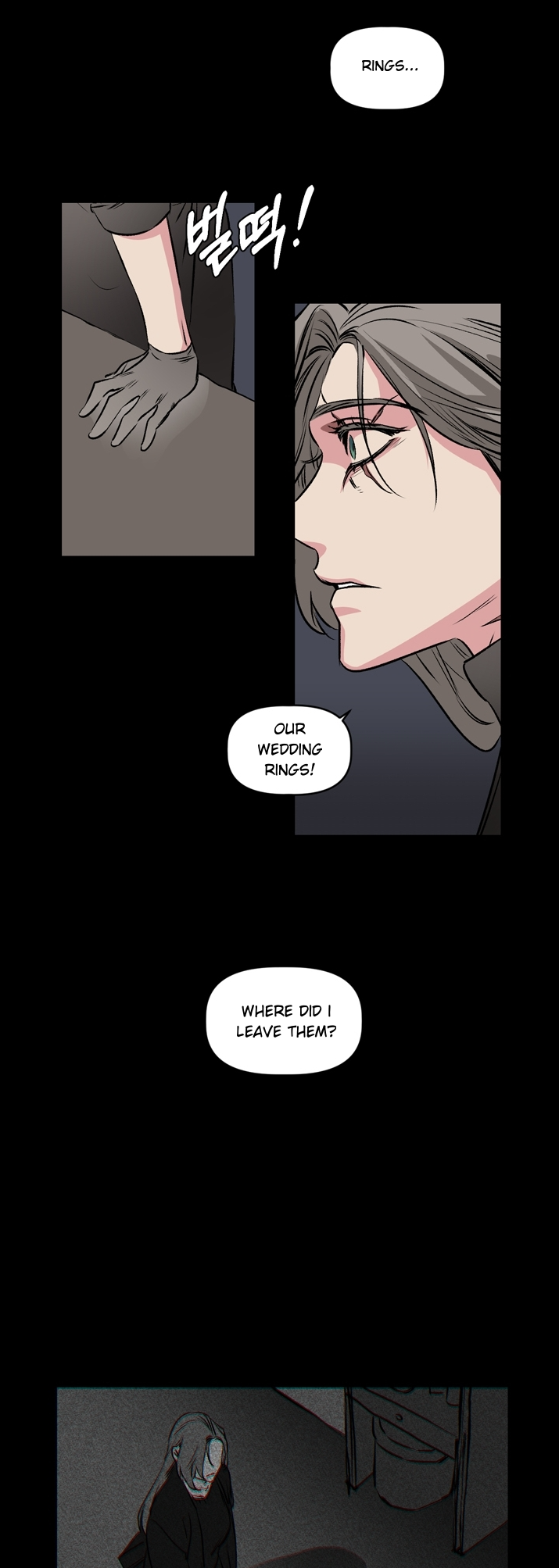 Geuksosu Vol. 2 Ch. 1 第23页