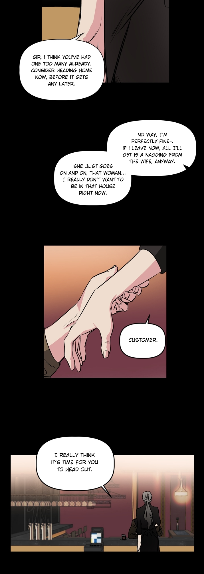 Geuksosu Vol. 2 Ch. 1 第7页
