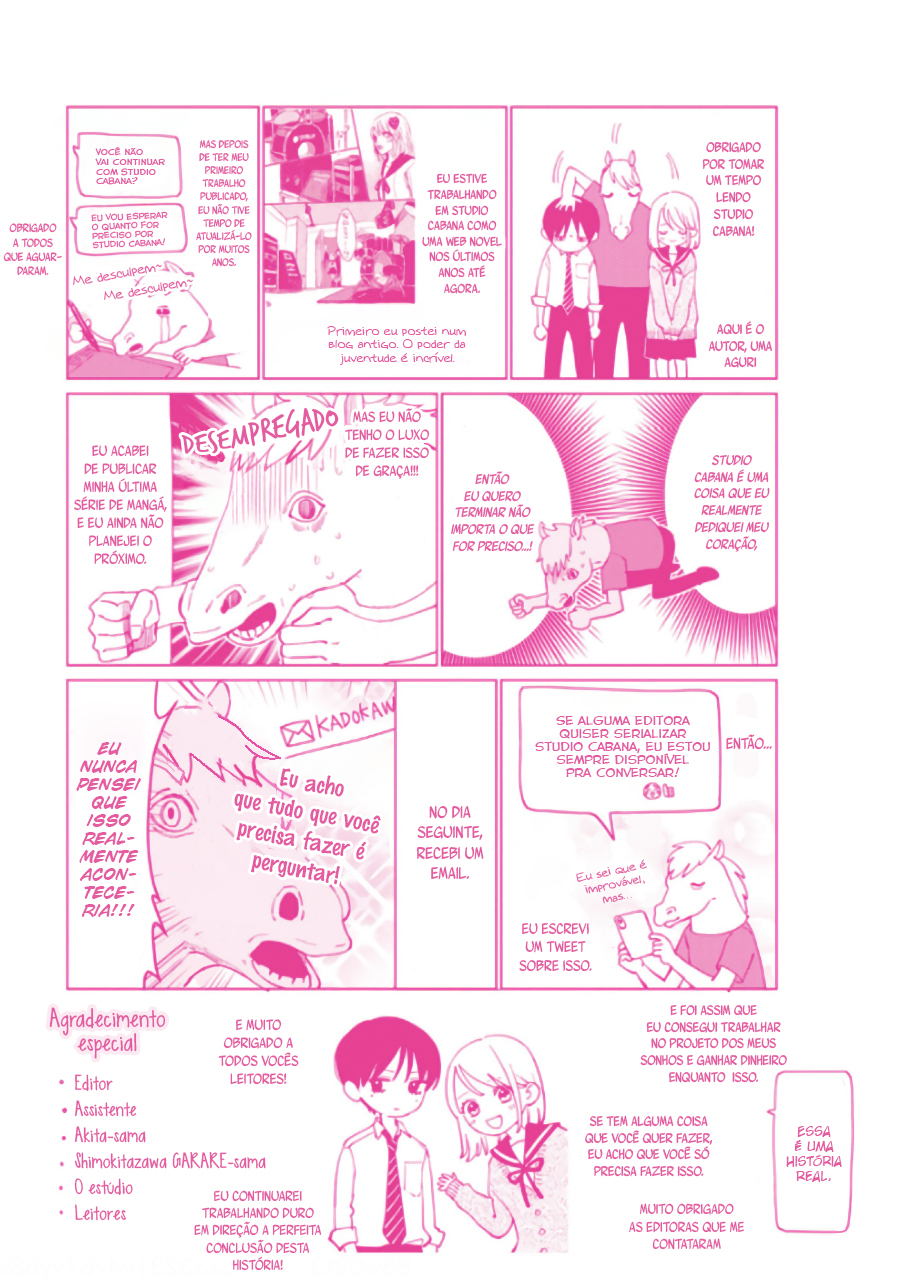 Studio Cabana Vol. 1 Ch. 4.5 第6页