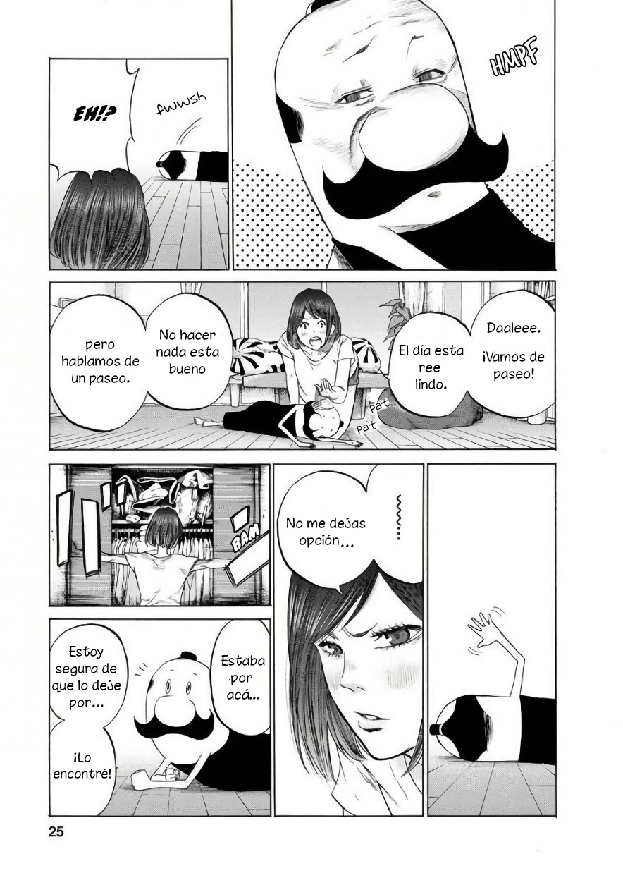 Gau-chan to Issho Paseando con Gau-Chan 第3页