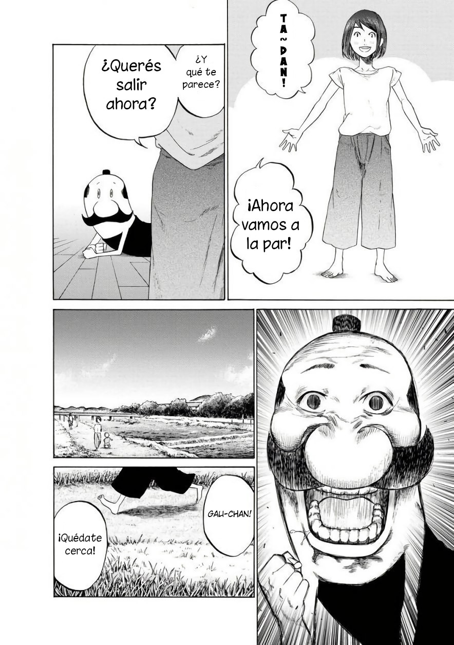 Gau-chan to Issho Paseando con Gau-Chan 第4页