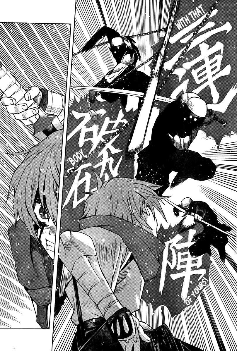 Code Geass: Renya of Darkness Vol. 1 Ch. 3 第12页