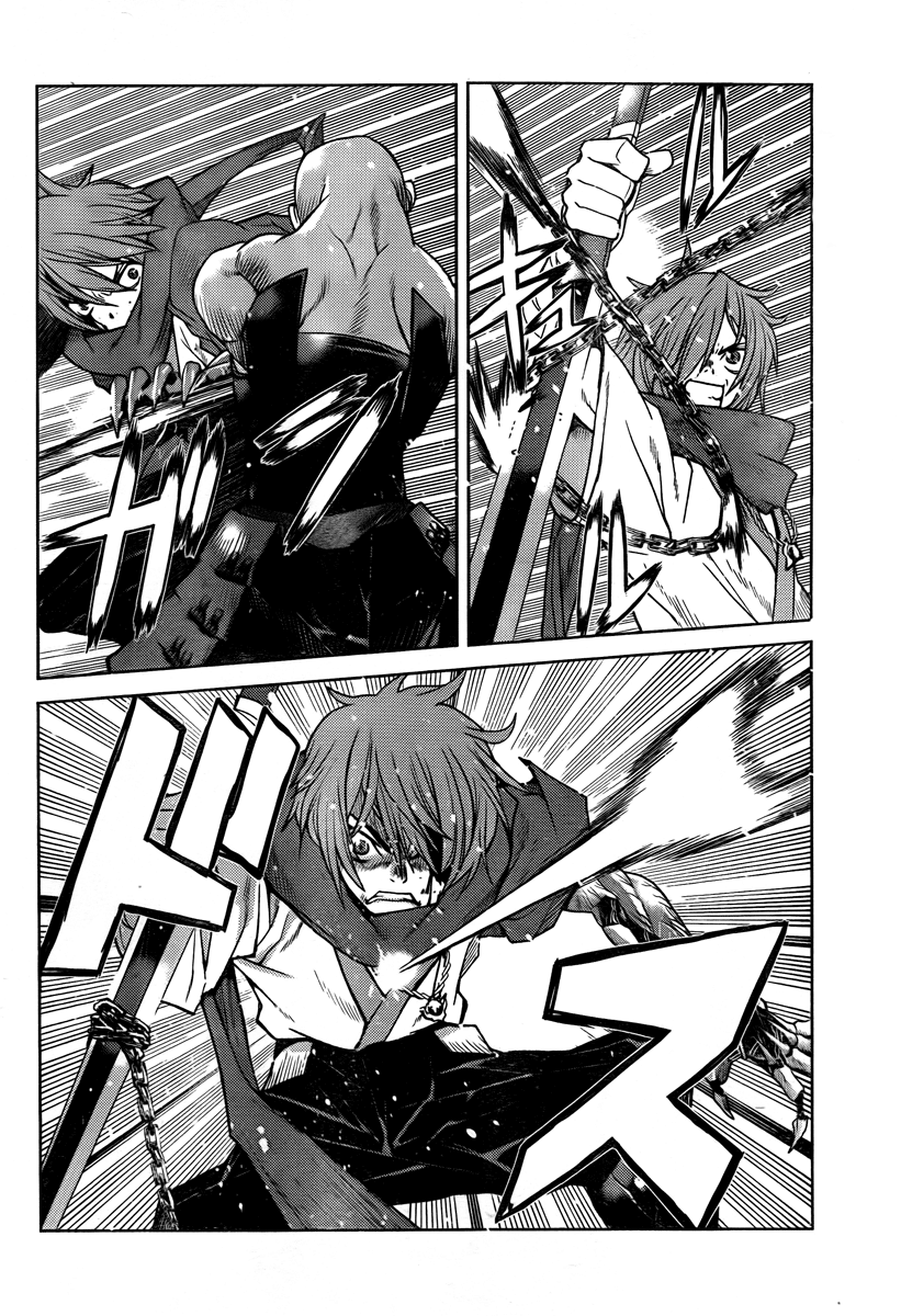 Code Geass: Renya of Darkness Vol. 1 Ch. 3 第13页