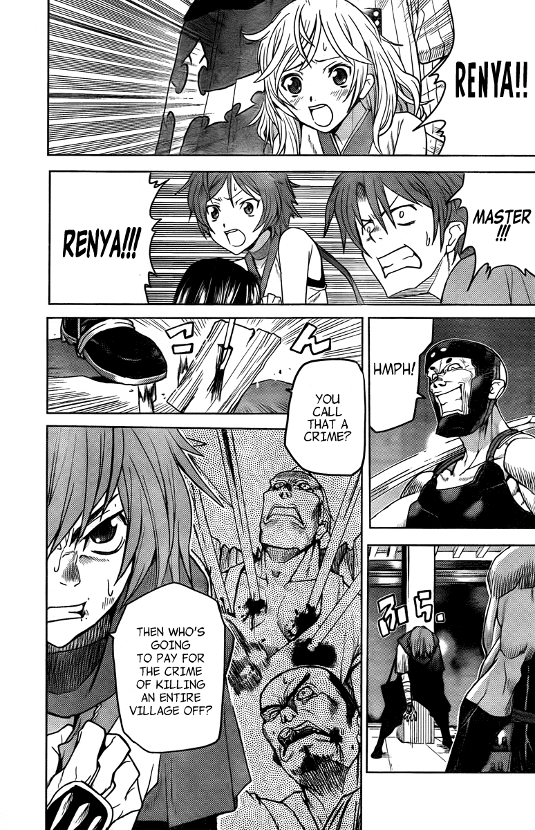 Code Geass: Renya of Darkness Vol. 1 Ch. 3 第14页