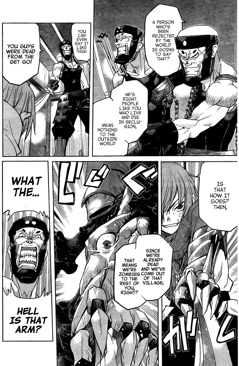 Code Geass: Renya of Darkness Vol. 1 Ch. 3 第15页
