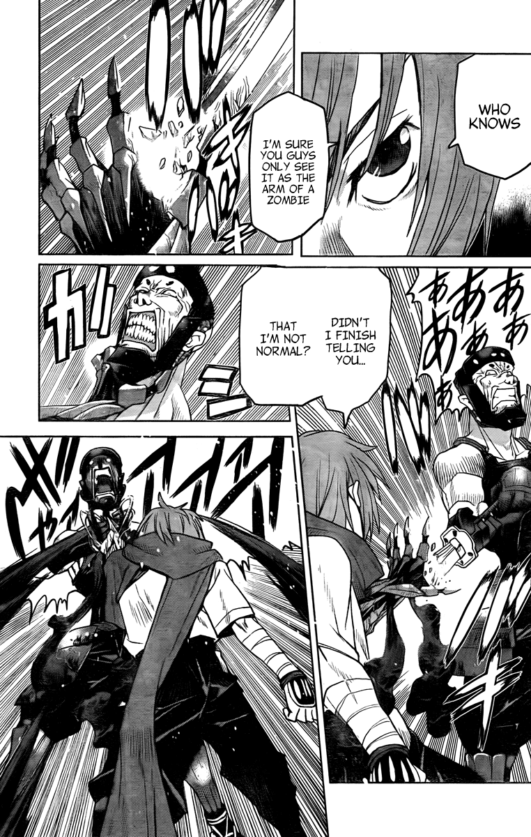 Code Geass: Renya of Darkness Vol. 1 Ch. 3 第16页