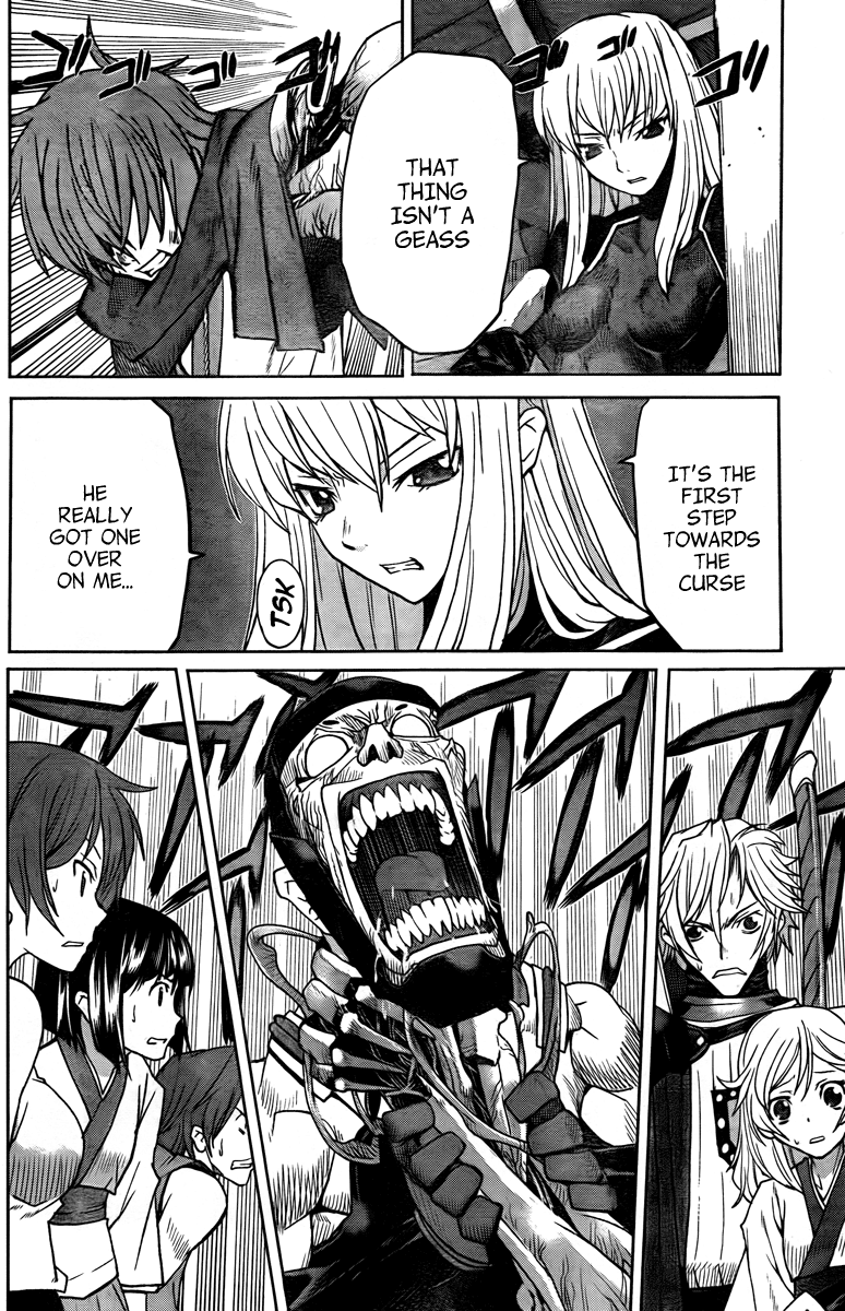 Code Geass: Renya of Darkness Vol. 1 Ch. 3 第17页
