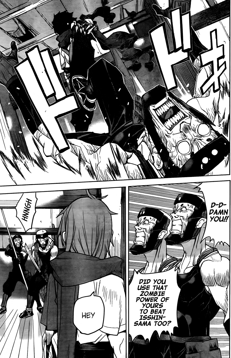 Code Geass: Renya of Darkness Vol. 1 Ch. 3 第18页