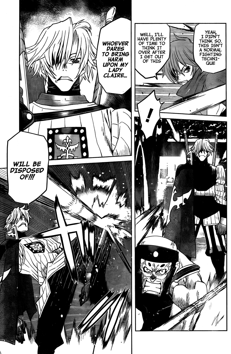 Code Geass: Renya of Darkness Vol. 1 Ch. 3 第22页