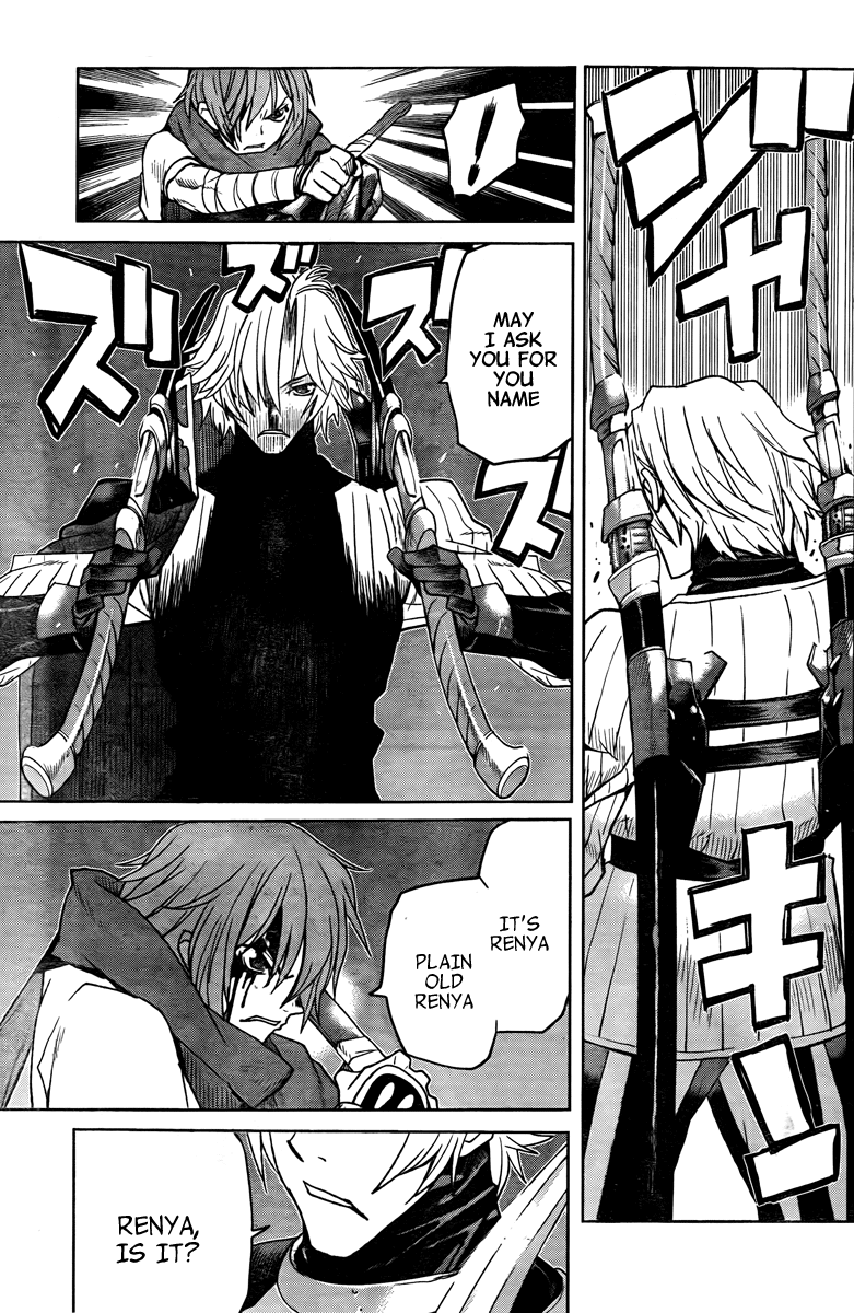 Code Geass: Renya of Darkness Vol. 1 Ch. 3 第24页