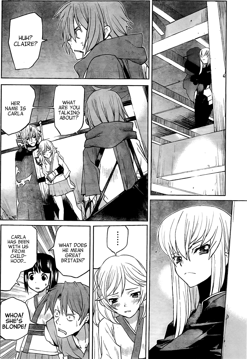 Code Geass: Renya of Darkness Vol. 1 Ch. 3 第4页