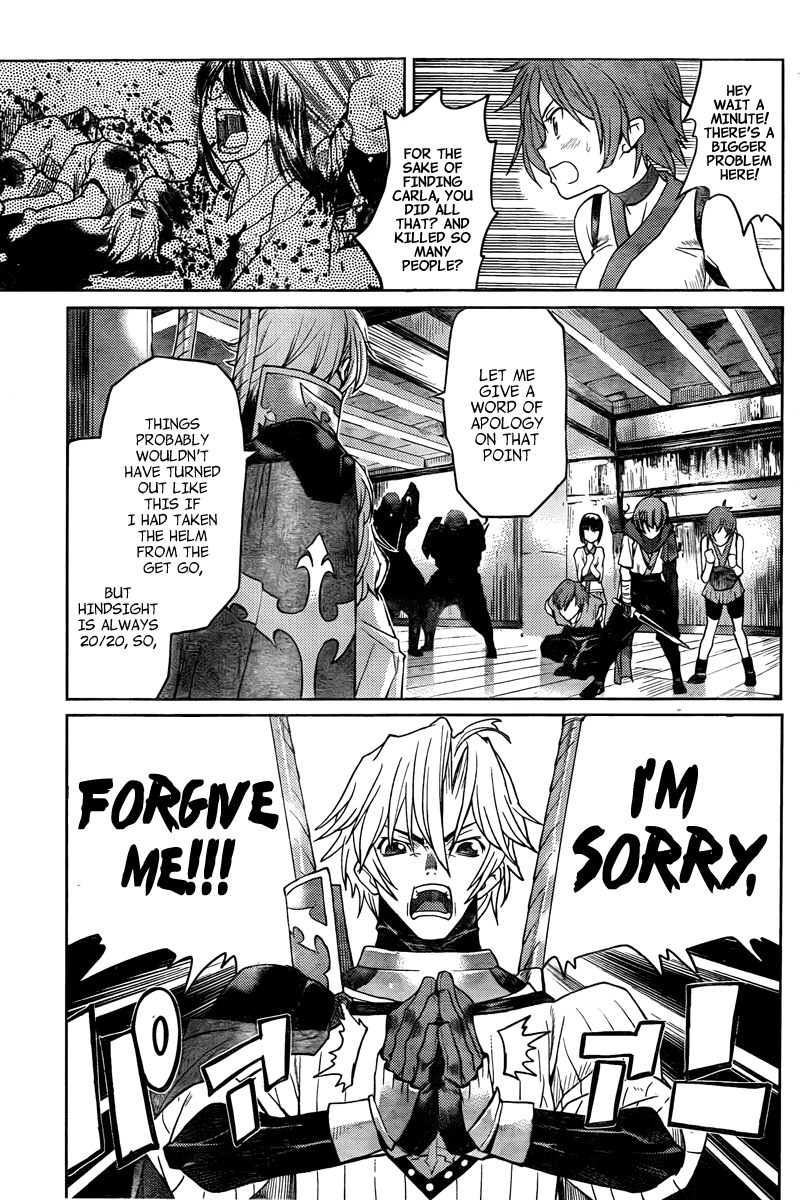 Code Geass: Renya of Darkness Vol. 1 Ch. 3 第5页