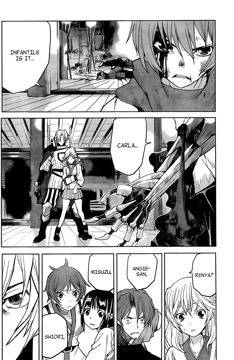 Code Geass: Renya of Darkness Vol. 1 Ch. 3 第8页