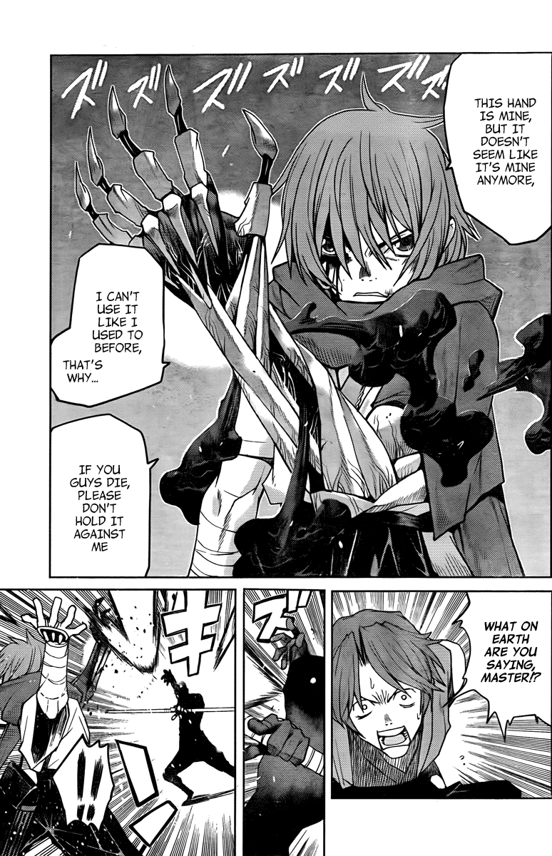 Code Geass: Renya of Darkness Vol. 1 Ch. 3 第9页