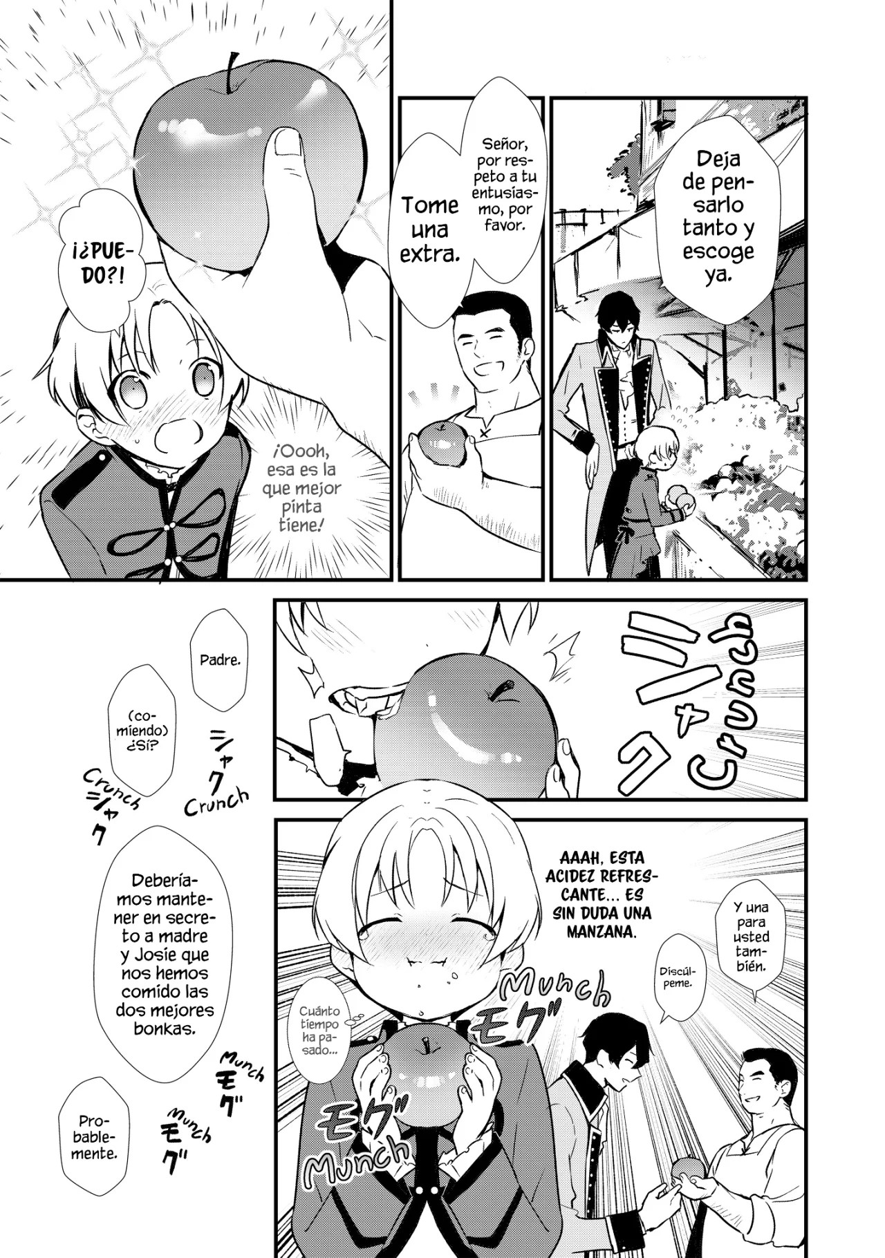 Okashi na Tensei - Saikyou Pâtissier Isekai Kourin Vol. 1 Ch. 2 第11页