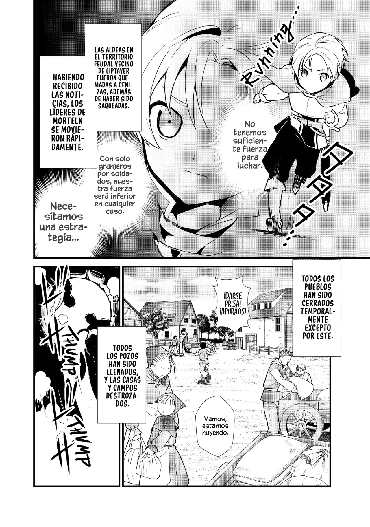 Okashi na Tensei - Saikyou Pâtissier Isekai Kourin Vol. 1 Ch. 2 第14页