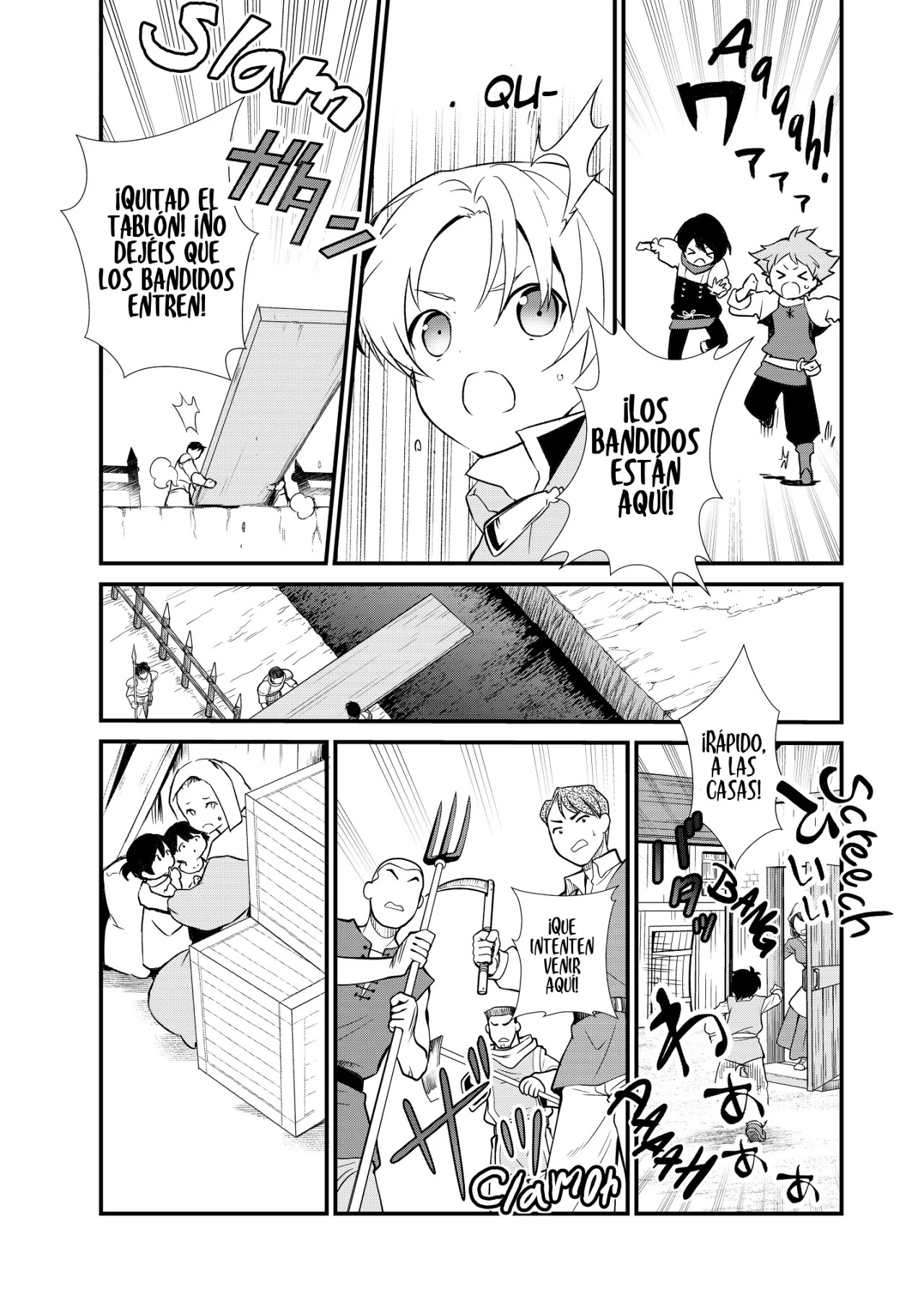 Okashi na Tensei - Saikyou Pâtissier Isekai Kourin Vol. 1 Ch. 2 第23页
